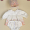 Set "Peach Haze"