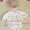 Set "Peach Haze"